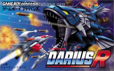Cover Darius R for Game Boy Advance